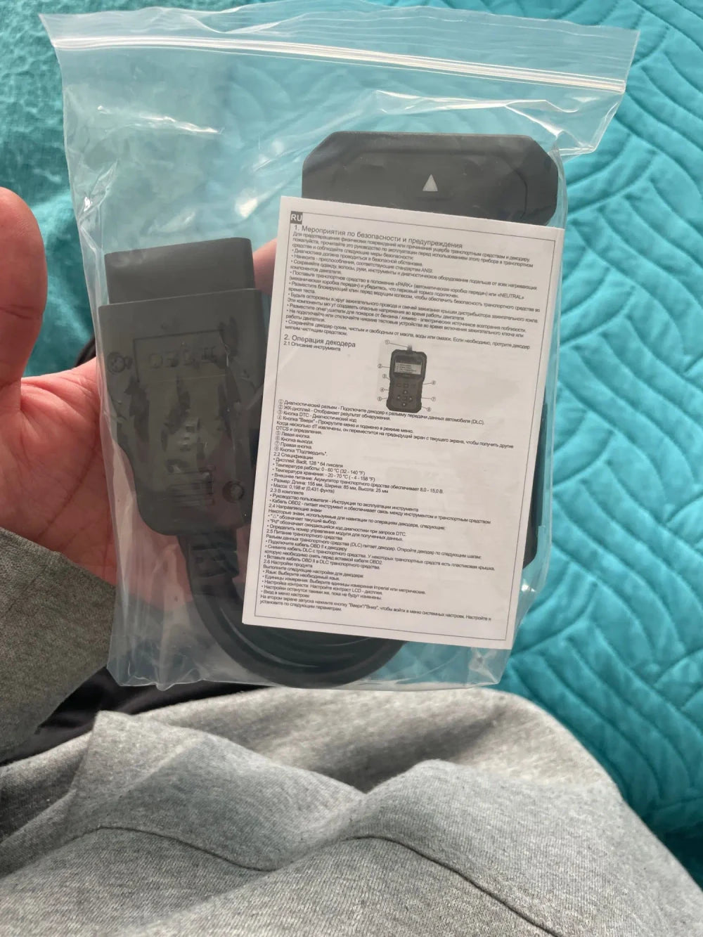 Review Card
